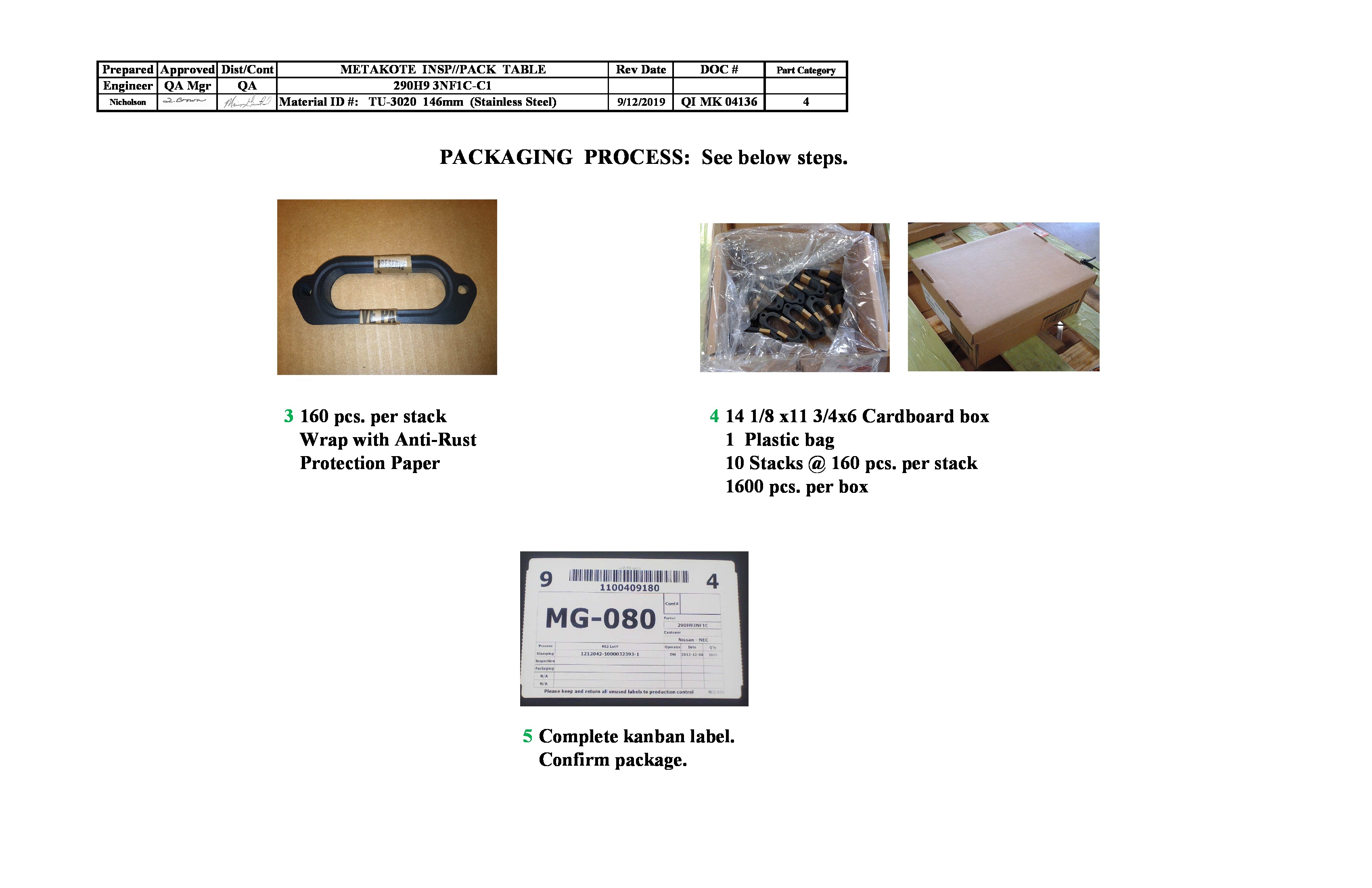 /docs/files/QI MK 04136 290H9 3NF1C-C1 (MG-080)(1568299617)[1].jpg